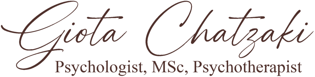 Λογότυπο Γιώτας Χατζάκη